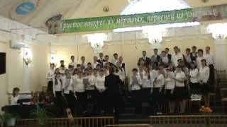 "Песни Пасхи"- объединённый молодёжный хор.