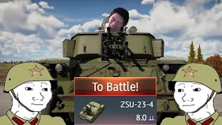 ZSU-23-4. Soviet BRRRRRRRRRRRRRRRRRRRRRRRT