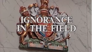 Crown Court - Ignorance in the Field (1982)