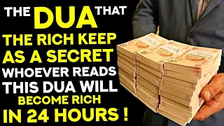 When You Read This Dua, The Doors Of Wealth Will Be Opened Within 24 Hours! - (InshAllah)