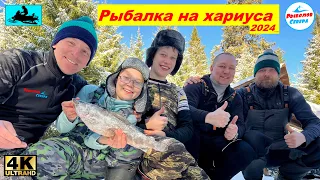 ✅ РЫБАЛКА НА ХАРИУСА 2024 🎣 l ОТБОРНЫЙ КРУПНЯК💪💪#хариус #леснаяречка #рыболов_севера  4K60H