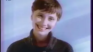 Реклама Аспирин УПСА 1994-1995