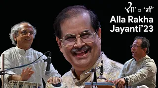 Pandit Ajay Chakraborty I Raag Hansdhwani I AllaRakha Jayanti 2023