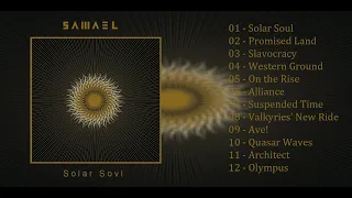 S A M A E L - "Solar Soul" (FULL ALBUM)