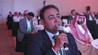 Teaser| 11th year of the Saudi Trade Finance Summit | The KSA'S Biggest Trade Finance Event