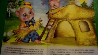 Три поросёнка Cartoon The Three Little Pigs