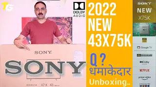 2022 K Series Sony KD-43X75K 4K Ultra HDR LED Google TV with Dolby Audio & Alexa Review  in हिंदी