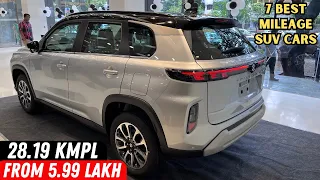 पेट्रोल में सबसे ज्यादा माइलेज देने वाली SUV CARS | Top 7 Best Mileage SUV Cars Under 10 Lakhs