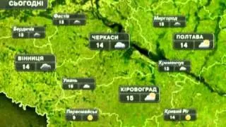 Погода в Україні на сьогодні 1 квітня