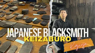 Craftsmanship: A Day with Kanna Blacksmith Keisuke Uchihashi (Keizaburo - 圭三郎) from Miki, Japan