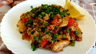 Paella with chicken. Delicious dinner in 30 minutes