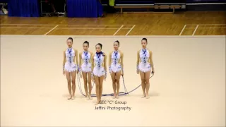 National School Rhythmic Gymnastics 2016 SEC C Group 5 Ropes by Jeffini Photography