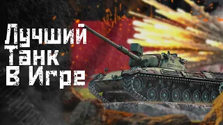 САМЫЙ ЛУЧШИЙ ТАНК НА 5 РАНГЕ | Leopard 1 War Thunder