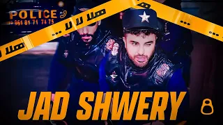 Jad Shwery - HALALALA (Official music video 2023) / جاد شويري - هلالالا