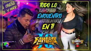 ❤️ TODO LO ENCUENTRO EN TI ❤️ SUPER LAMAS 💥 SONIDO FAMOSO 🔥 SAN LUIS MEXTEPEC 🐟