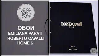 Обои Emiliana Parati Roberto Cavalli Home 6