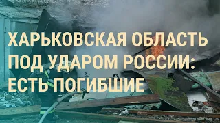 Законопроект о мобилизации в Раде. Фридман и Авен выиграли в суде ЕС. Паводок в Оренбурге | ВЕЧЕР