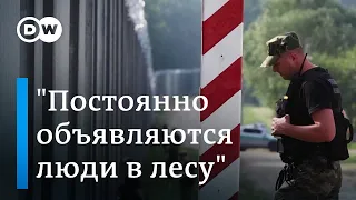 Стена на границе Беларуси и Польши: как мигранты ее преодолевают