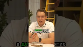 Правда ли, что маркетмейкеры манипулируют рынком? 🤯 #крипта #трейдинг #торговля #binance #bitget