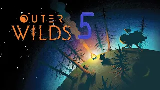 Прохождение игры Outer Wilds на 100% - Чёрный Терновник + Ядро Пучины Гиганта.Часть 5.