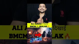 Bade Miyan Chote Miyan Latest Poster Reaction 🙌|Akshay, TIGER|Ali abbas Zafar|#shorts#viralvideo