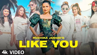 LIKE YOU -Ruchika Jangid | Sumit Kajla,Mehak Sharma | Gold E Gill |New Haryanvi Songs Haryanavi 2022