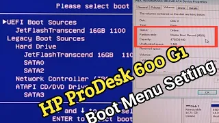 Boot menu setting of HP ProDesk 600 G1 TWR PC