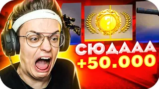 БУСТЕРУ ВЫПАЛ НОЖ ЗА 50.000 РУБЛЕЙ / БУСТЕР ОТКРЫВАЕТ 200 КЕЙСОВ В КС ГО / BUSTER ROFLS