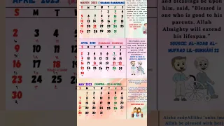 Islamic calendar 2023(With Prophetic sayings)