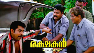 Rakshakan Malayalam Movie | Who dumped Suraj Venjaramoodu in the car trunk? | Kalabhavan Mani