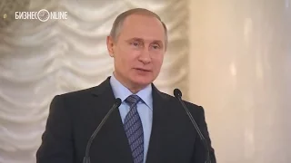 Путин: "Русский язык нужен для создания единой российской нации"