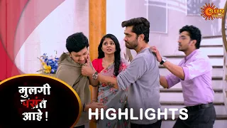 Mulgi Pasant Aahe - Highlights |02 May 2024 | Full Ep FREE on SUN NXT | Sun Marathi