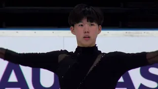 Geon Hyeong An Корея | ISU Гран при (юниоры) 2018 Каунас | Произвольная программа (юноши)