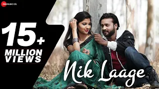 निक लागे | Nik Laage - Video Song | Mann Querashi & Kajal | Rishiraj & Shweta | Ankit | Cg Songs