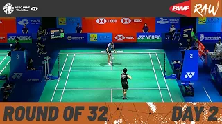 Korea Open 2023 | Day 2 | Court 2 | Round of 32