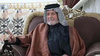 الحاج ابو حسين يقسم عشيرة البو دراج الى سبع عشائر وشيخهم العام علي شعلان الدراجي