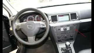 Как выключить кондиционер! Меню климатом Opel Vectra C 2004год!