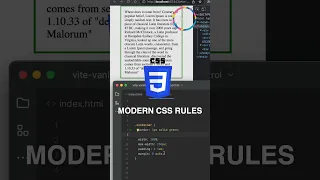 Современные css свойства, ты знал?#css #tips #tricks #frontend