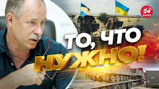 💥Ни одна пехота не доберется до наших окопов! – ЖДАНОВ о помощи от Литвы @OlegZhdanov