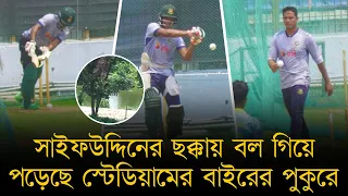 রাজকীয় প্রত্যাবর্তনের অপেক্ষায় সাইফউদ্দিন। বোলিংয়ে ইয়র্কার, ব্যাটিংয়ে বল পাঠাচ্ছেন স্টেডিয়ামের বাইরে