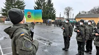 Гвардійці в/ч 3051 присягнули на вірність Україні, 06 11 2021