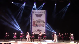 Dance Day 2017 "GOLD STAR Яна Исаева" младшая группа - "Однажды в джунглях"