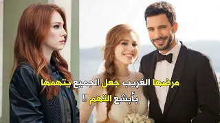 سر ما حدث لبطلة مسلسل حب للإيجار إلتشين سانجو و أين إختفت ؟!