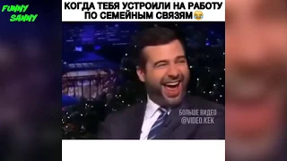 Лучшие Приколы 2020 апрель #47. Угар Смех Coub. FUNNY SANNY