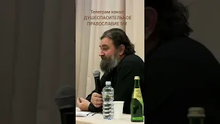 МОЛИТЕСЬ ИМЕНЕМ ГОСПОДА ИИСУСА ХРИСТА / ПРОТОИЕРЕЙ АНДРЕЙ ТКАЧЁВ #андрейткачев #проповедь #ткачев