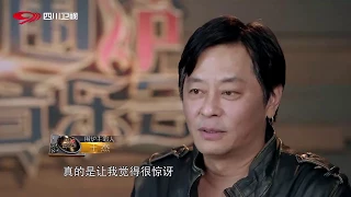 20170615 四川卫视围炉音乐会王杰专场 Dave Wang Chieh solo concert & interview on Sichuan TV