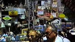 Petah Tikva: Concerto of a town center 1989 פתח תקווה: קונצ'רטו של עיר קטנה