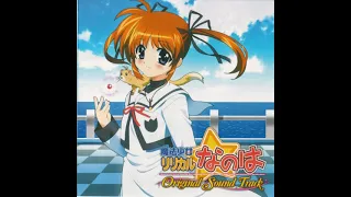 Mahou Shoujo Lyrical Nanoha [OST] - 05. Afureru Power, Muteki no Yuuki