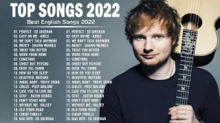 Best Spotify Playlist 2022 (English Songs 2022) 🥑Spotify Hot 100 This Week 🥑 New Song 2022