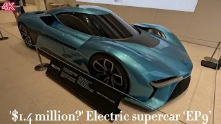 '19억원?' 전기 슈퍼카 'EP9' 4K HDRㅣNOISEㅣ'$1.4 million?' Electric supercar ‘EP9’